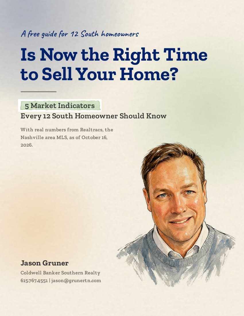 Cover of the free 12 South guide